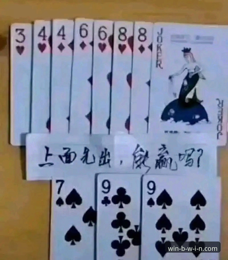 必赢手机客户端怎么下载 BWIN必赢平台手机客户端下载完整使用指南