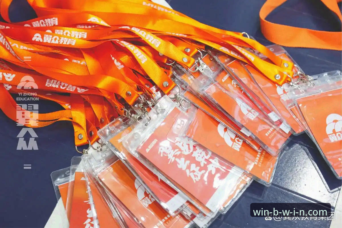 必赢手机客户端怎么下载 BWIN必赢平台手机客户端下载完整使用指南