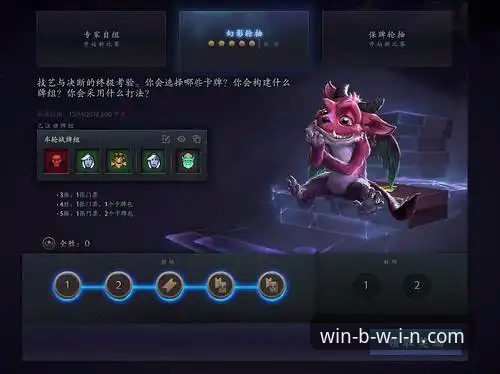 必赢官网优惠下载不了怎么办？五大实用技巧与解决指南